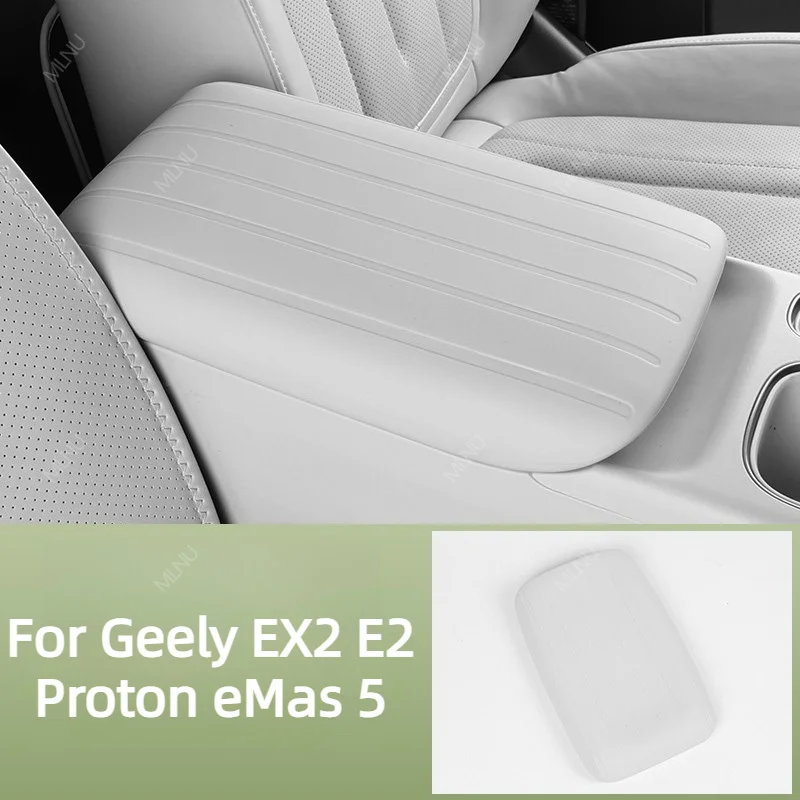 Armrest Box Cover For Geely EX2 E2 Proton eMas 5 2026 2025 Accessories Silicone Shock-Absorbing Tear-Resistant Waterproof