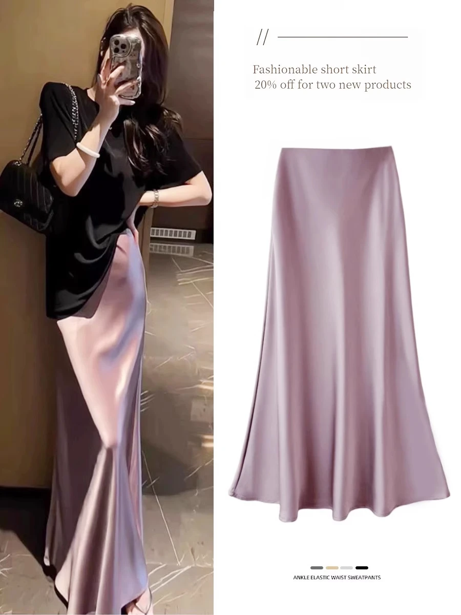Summer High Waist Slimming Midi Length Satin Fish Tail Skirt Women's Elegant Tummy Control Long Skirts Casual Korean Style