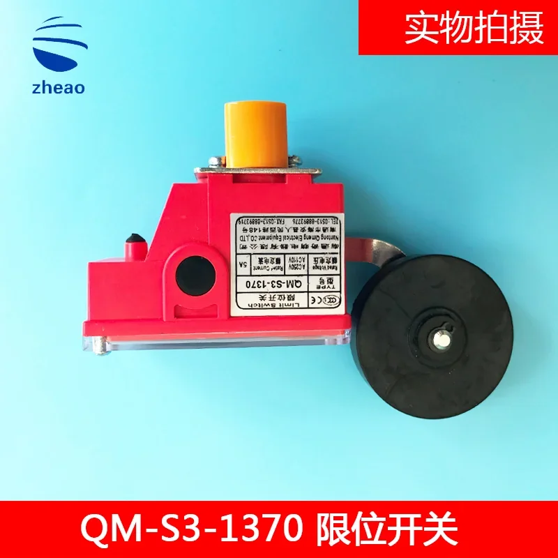 2PCS Xiao Elevator Accessories Limit Switch Deceleration Limit Switch QM-S3-1370 Original Factory