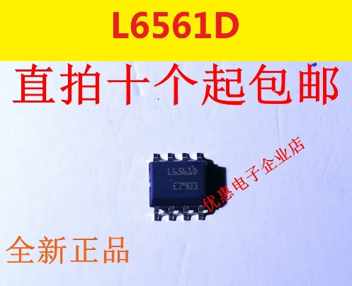 

10PCS New L6561D L6561 SOP8