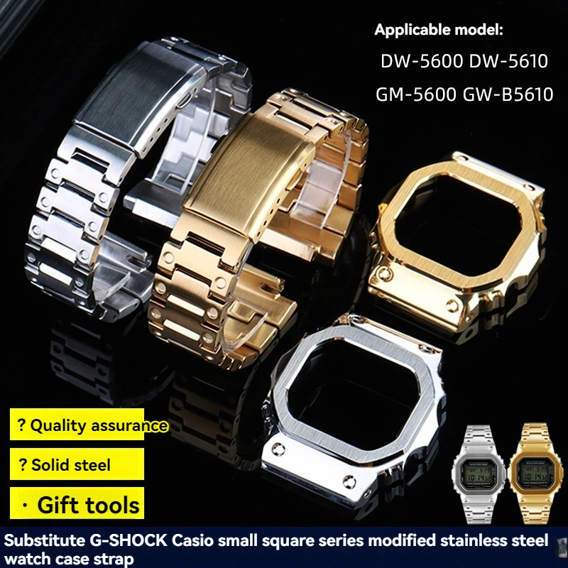 For CASIO DW5600 DW5610 silver gold black stainless steel watch strap men set watch case strap Waterproof men watch Wrist Watch