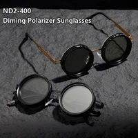 Gafas de ciclismo ND2-400 de 9 niveles, gafas de sol con atenuación ajustable, gafas de sol para hombres y mujeres, gafas de sol polarizadas UV con filtro ND