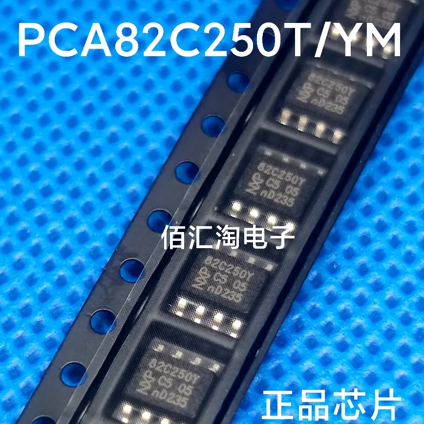 PCA82C250T  PCA82C250T/YM  82C250T  Brand new genuine produc:SOIC-8
