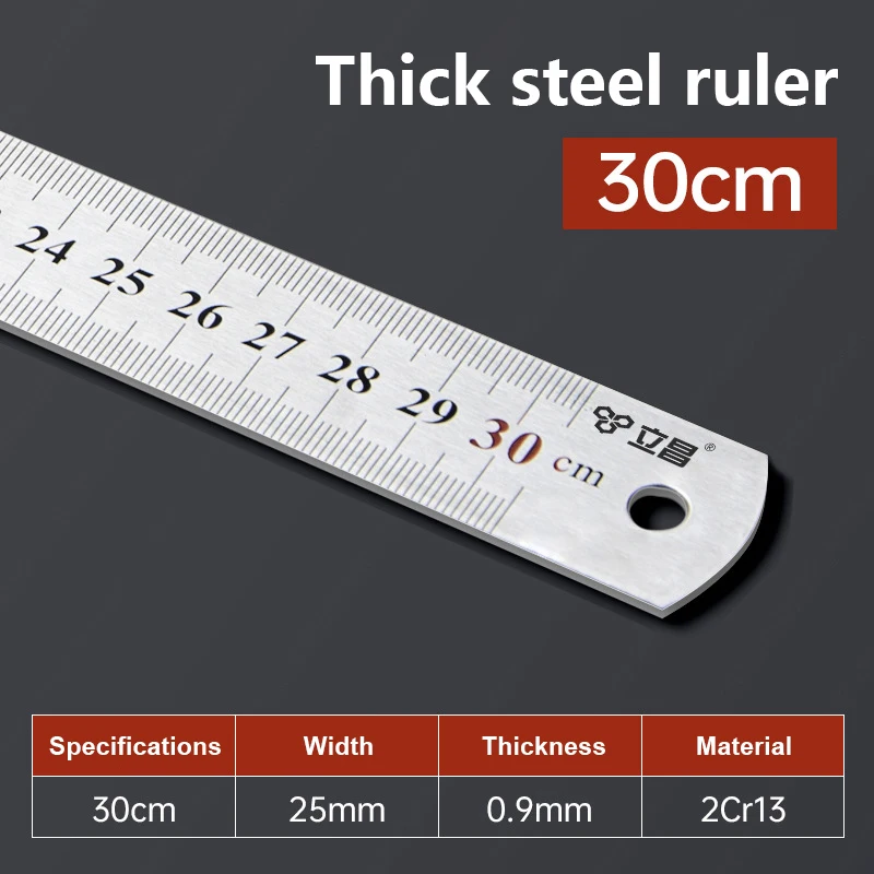 30cm