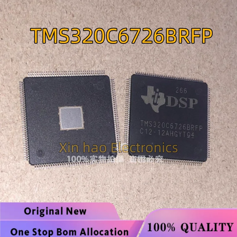 1PCS/LOT  New Original TMS320C6726BRFP QFP144 Digital Signal Processing High-Speed Processor Chip