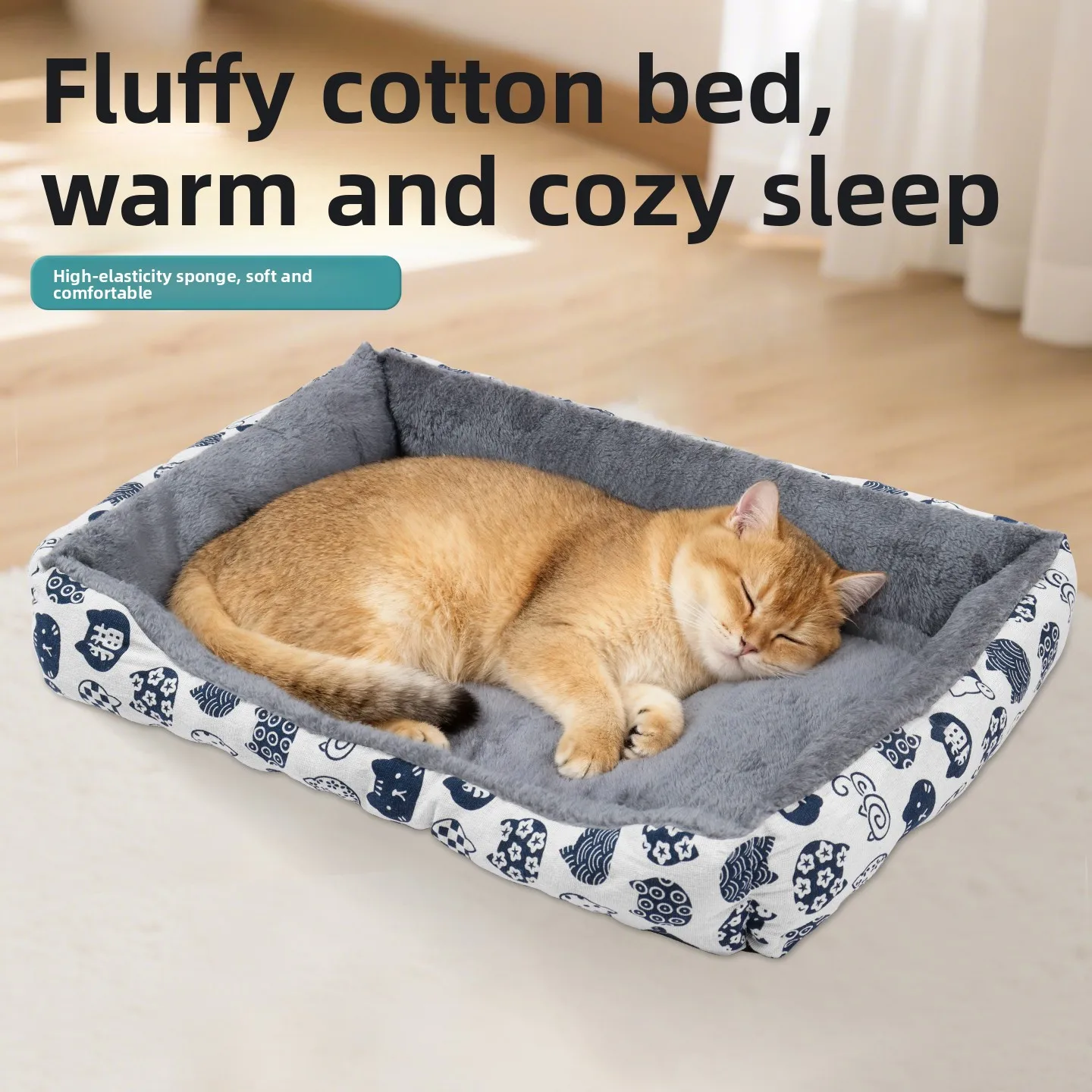 

Утепленный лежак-подушка для кошек и собак на зиму, универсальный, с особой конструкцией, надежный, уютный, как гнездо