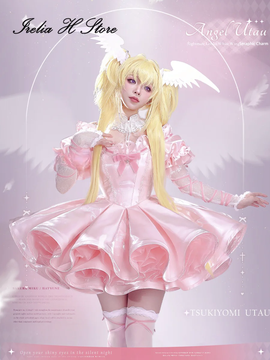 Irelia H Anime Shugo Chara Tsukiyomi Utau Cosplay Costumes AngelCradle Tsukiyomi Utau Pink Dress Halloween Costumes