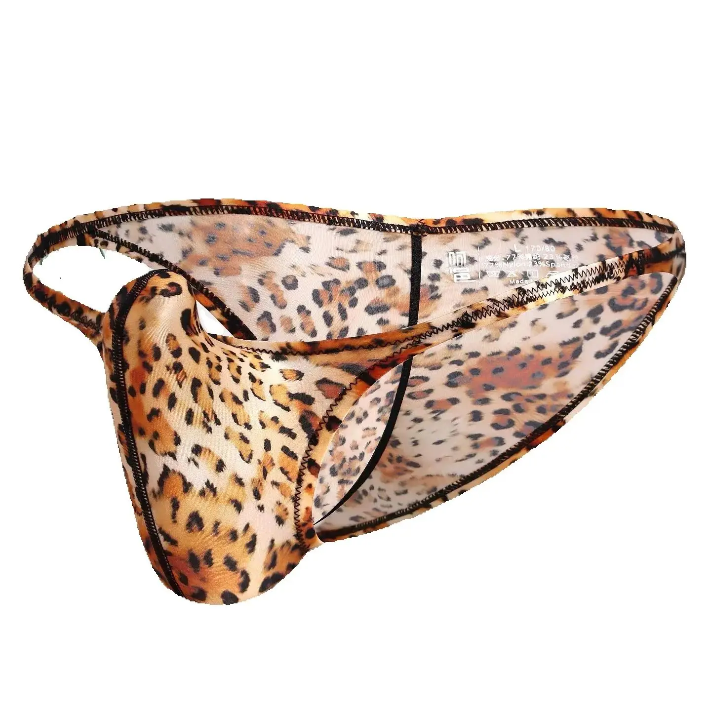 Men's Ultra-Thin Ice Silk Underwear Briefs J-Crotch Elephant Trunk Pouch Sexy Tight Leopard Print Tempting Youthful Personality