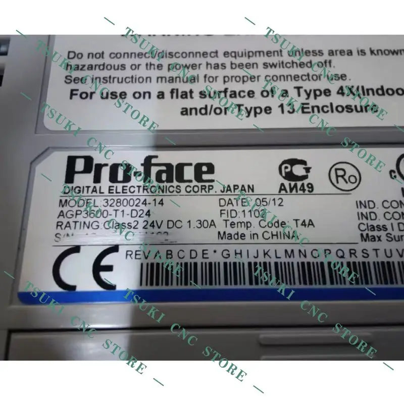 AGP3600-T1-24D   Touch screen test OK, fast delivery