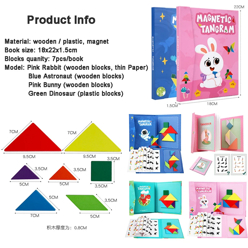 Magnetisches Tangram-Puzzlebuch, neues Wissenschafts- und Mathe-Holzpuzzle, pädagogisch für Kinder, das logisches Spiel lernen, geometrischer Formblock