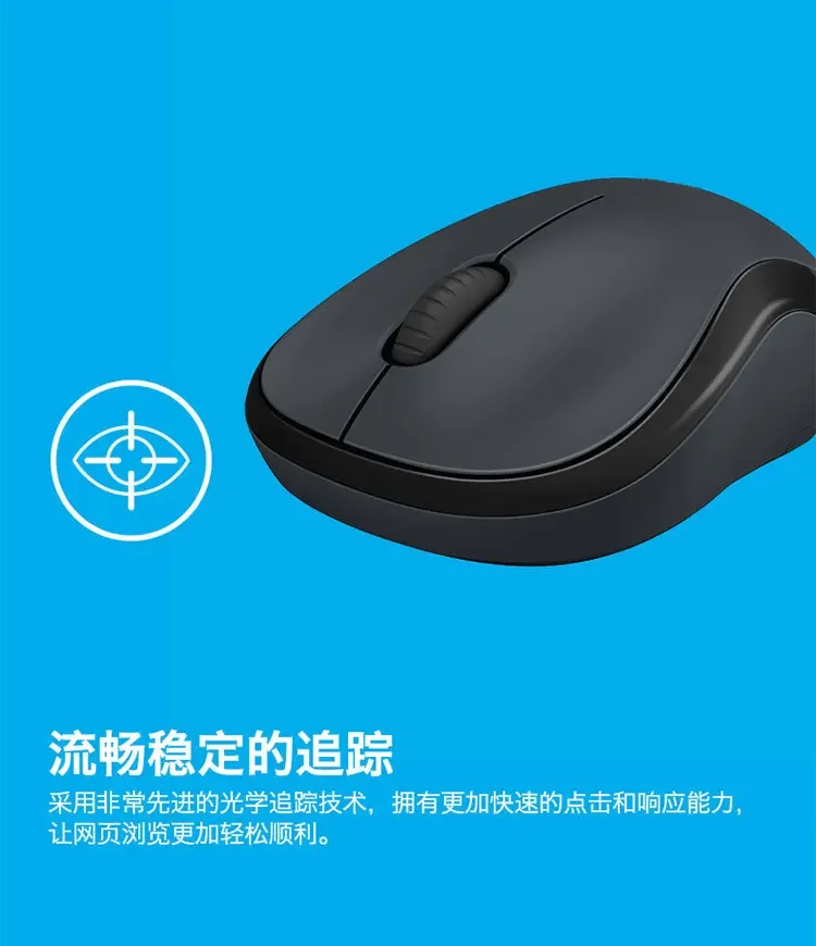 M220 Wireless Mouse 2.4GHz USB 1000DPI Silent Optical Mice USB Receiver Optical Navigation Mice For Mac Os/Window 10/8