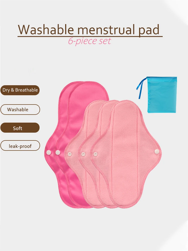 

Reusable Washable Menstrual Pads 6pcs Set Flannel Cloth Sanitary Napkins for Day and Night Use Women Menstrual Care 2026 New