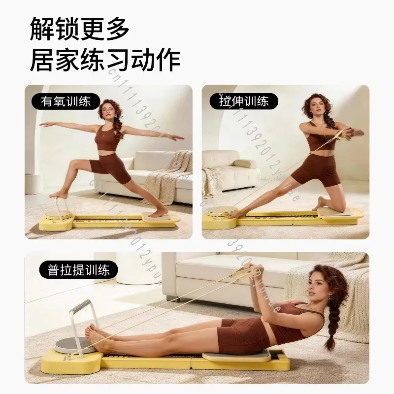 Foldable Pilates Reformer Core Bed, Home Multi-functional Fitness Trainer, Yoga Training Machine for Body Shaping & Core Workout