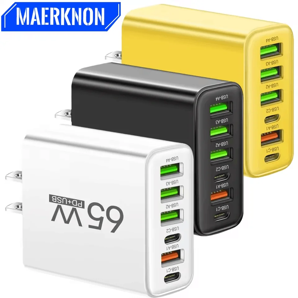 Multi Ports 65W Usb… - image
