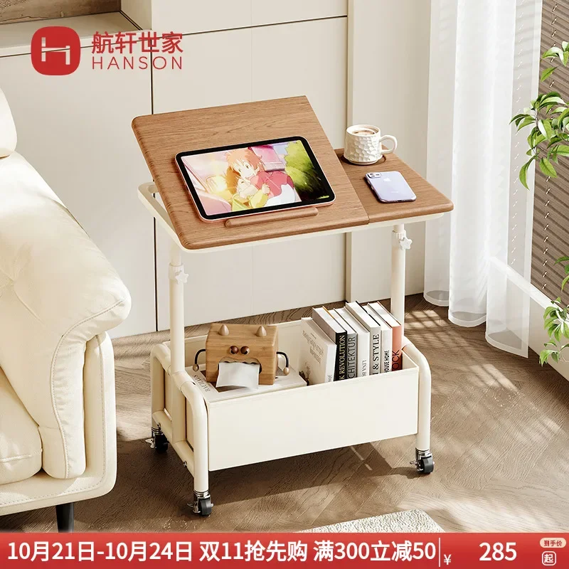 

Creative lifting edge table removable sofa coffee table with wheels minimalist medieval trolley rack light luxury high sense