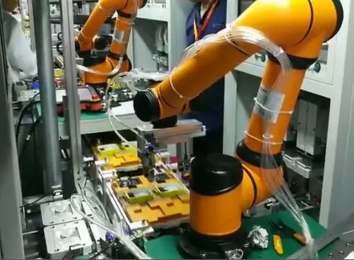 Collaborative Robot… - image