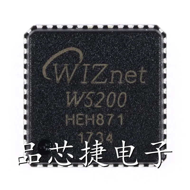 

5pcs/Lot W5200 QFN-48 Hardwired TCP/IP Embedded Ethernet Controller