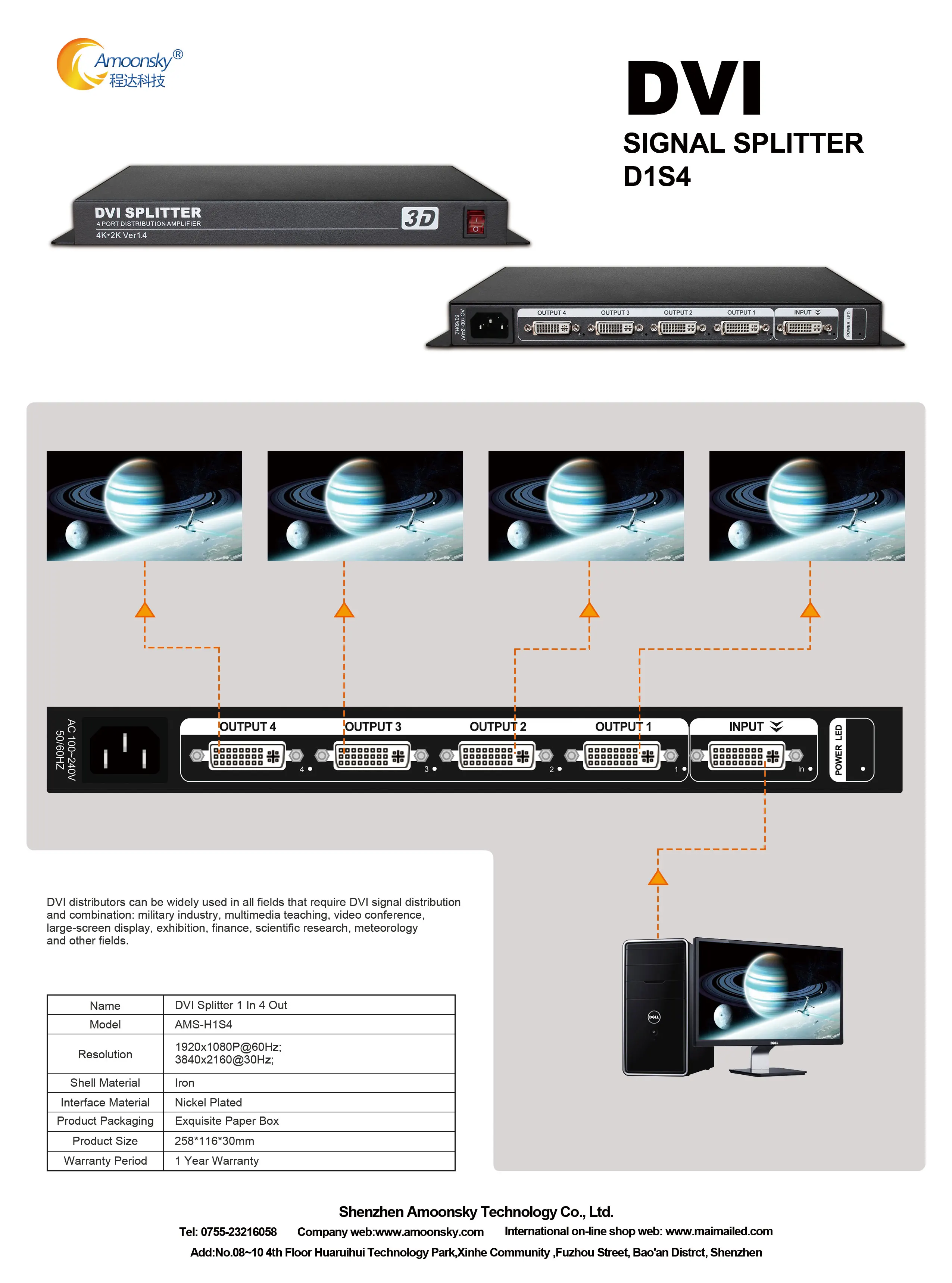 AMS-D1S4 Videosplitter 1x4 DVI 1 Eingang 4 Ausgänge Splitterbox 1x4 4 Ausgänge DVI Videosplitter