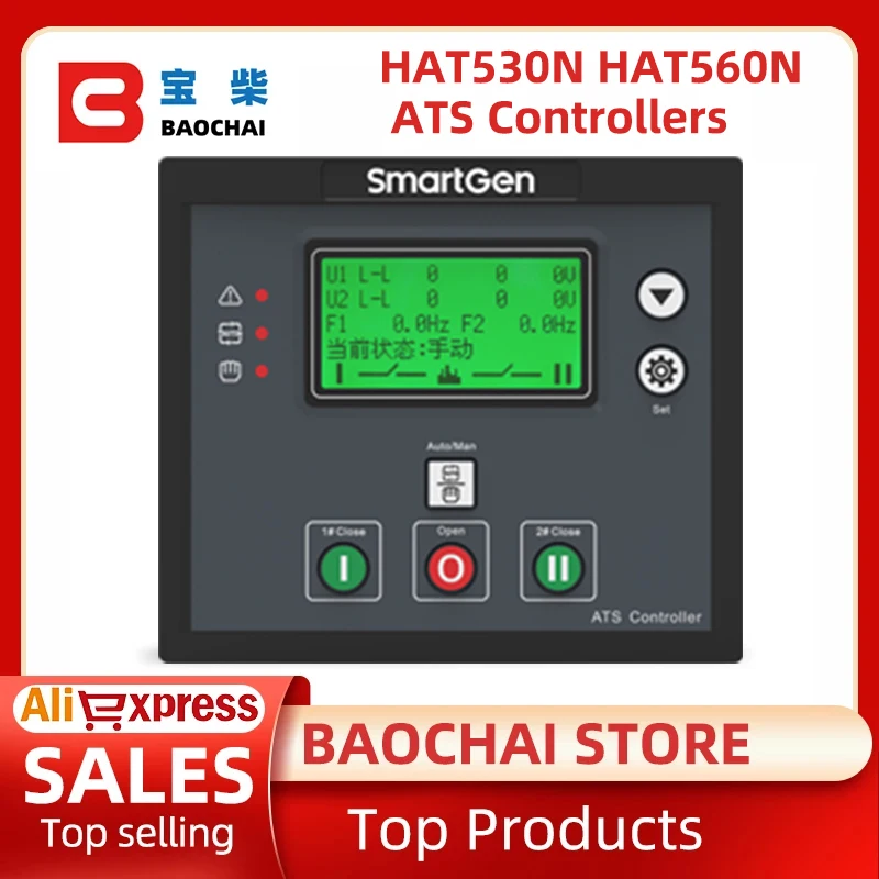 Automatic Transfer Switch Control HAT530N HAT560NBC Generator Dual Power  Panel Replace Smartgen HAT560NB ATS Controller Module