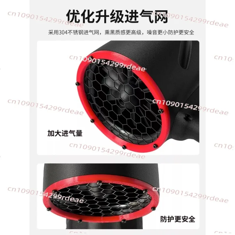 64Mm ultra-high power violent 2kg-2.3kg thrust dust removal outdoor fan, red and black color scheme, without battery