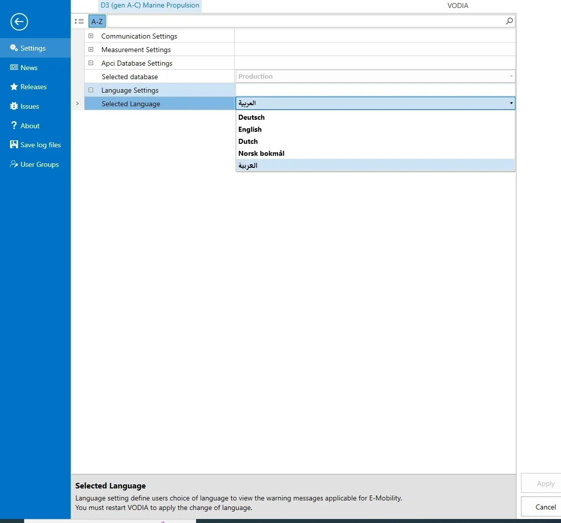 

AutoDVD AutoDVD VODIA 5.2.113 Последняя версия 2025 с обновлением Apci+Devtool+офлайн-работает