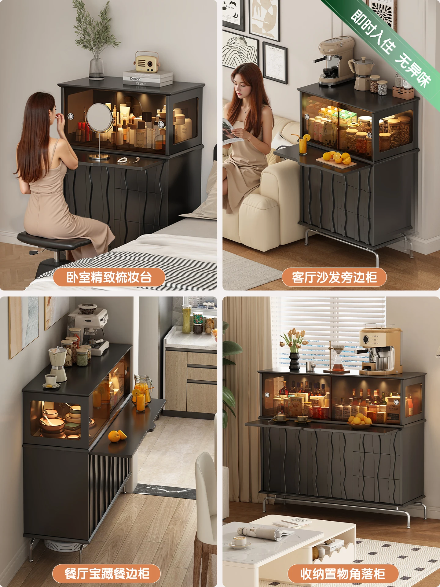 Medieval solid wood chest integrated dressing cabinet bedroom bedside locker cosmetics storage  black dining side