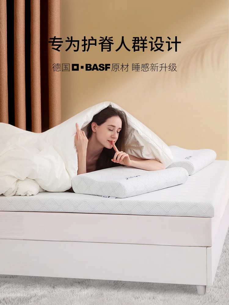 Hotel zero-pressure room memory cotton 0-pressure thin cushion household bed pad mattress tatami soft cushion