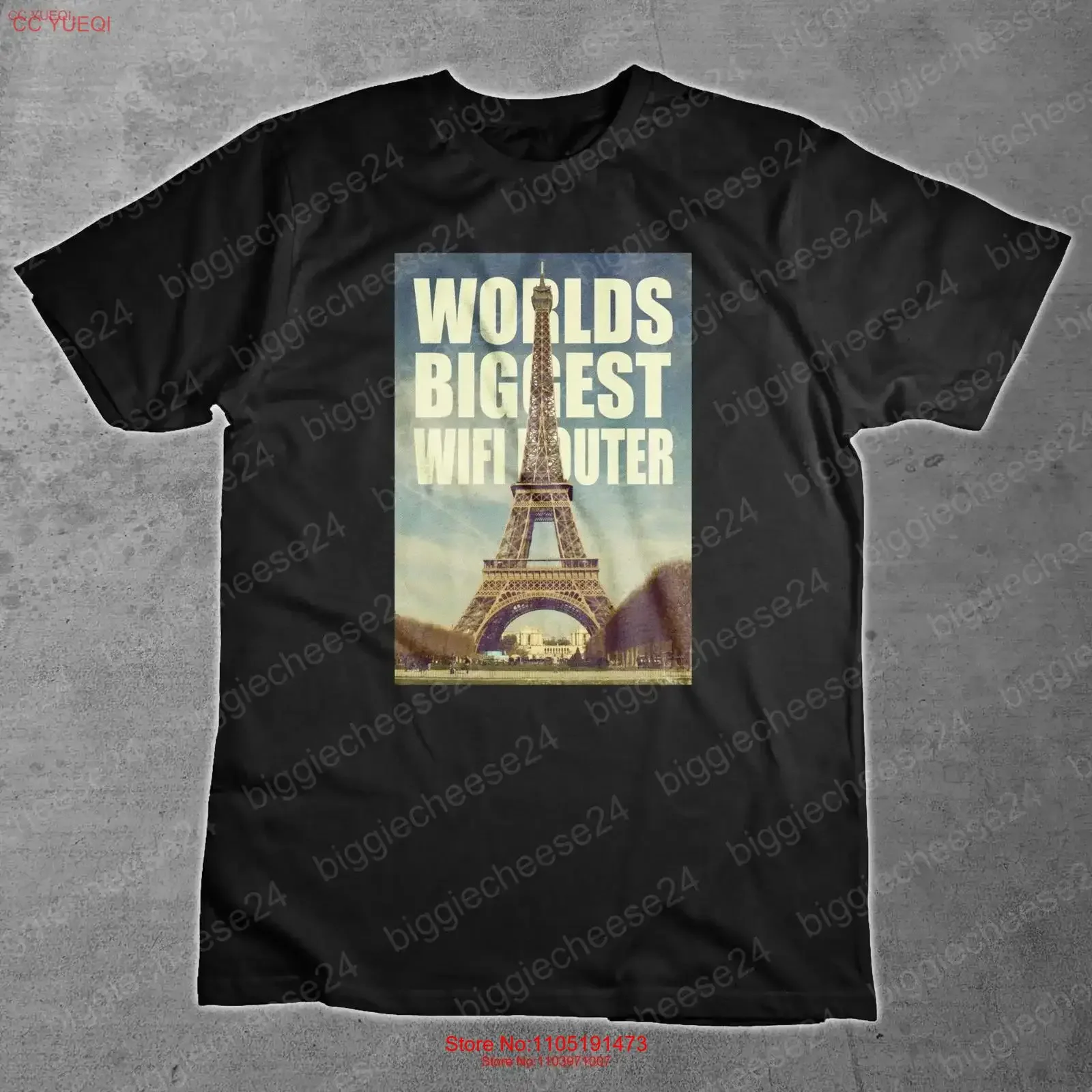 أكبر قميص سخيف لجهاز توجيه واي فاي في العالم ميمي نكتة أبي فكاهة الأب هدية لملابس مصممة أنيقة مغسولة عتيقة #1