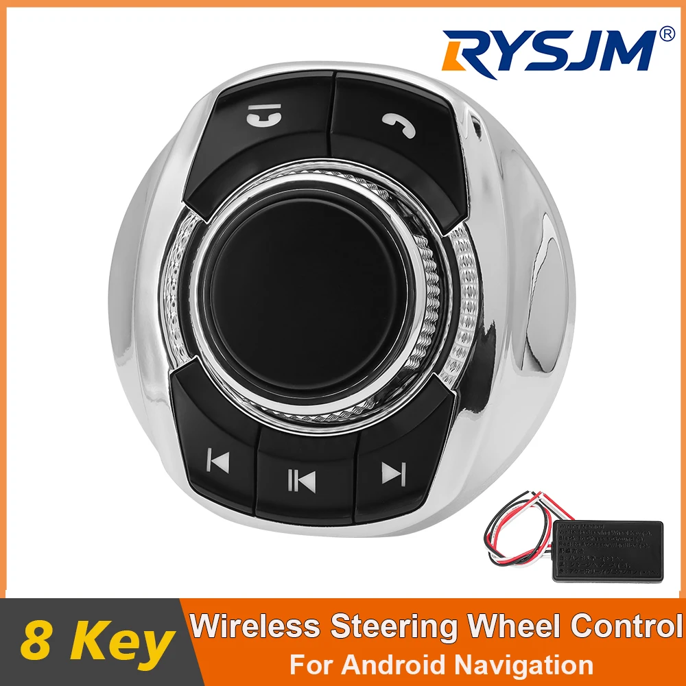

8-key Control Buttons Cup Shape Universal Car Wireless Steering Wheel Control for Android Multimedia Autoradio Player With LED