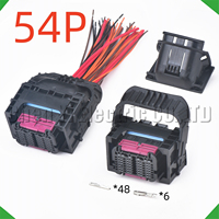 54 Pin Automotive Connectors engine Computer board ECU Wire harness Plug 9302477-01 1-2208817-1 For BMW MG1 MD1 Mercedes Benz