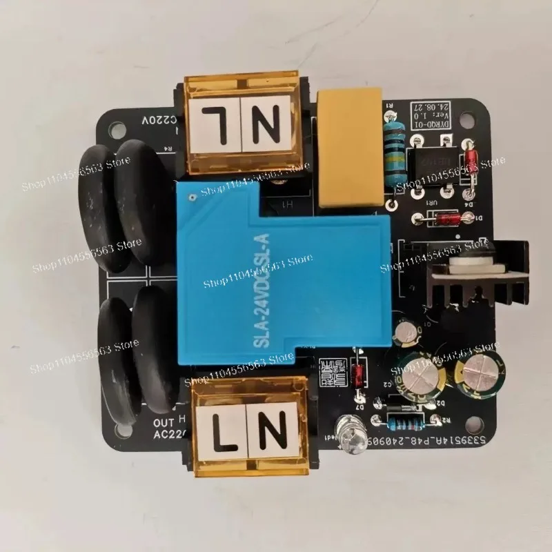 Power amplifier power supply soft start board finished board, Tiger 180 design
