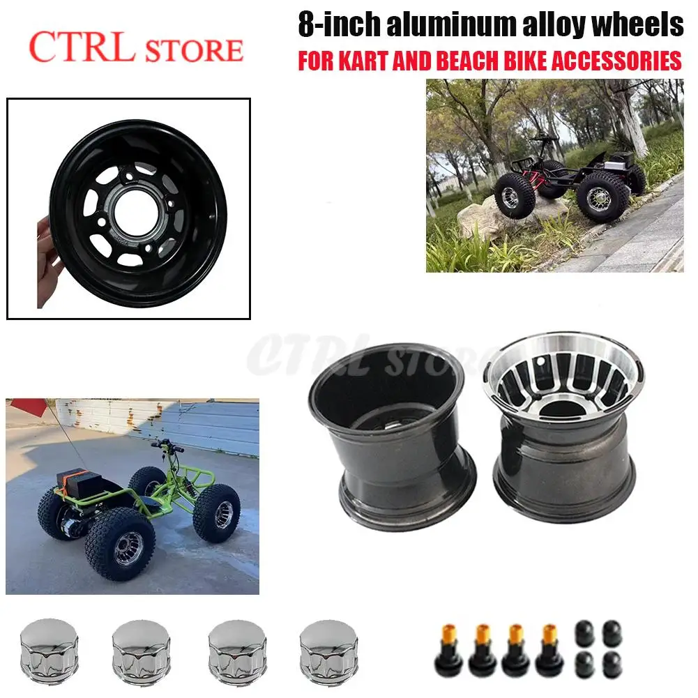 8-inch wheel hub with wheel cap air nozzle suitable for 19X7-8 inch 18 *9.5-8 inch ATU beach bike kart tubeless tire accessories
