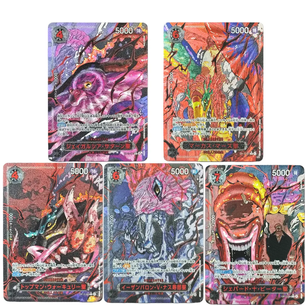لتقوم بها بنفسك قطعة واحدة بطاقة OP13 خمسة كبار السن زحل Nusjuro Warcury StMarcus المريخ اليابانية 2025 OPCG مجموعة بطاقات أنيمي #1