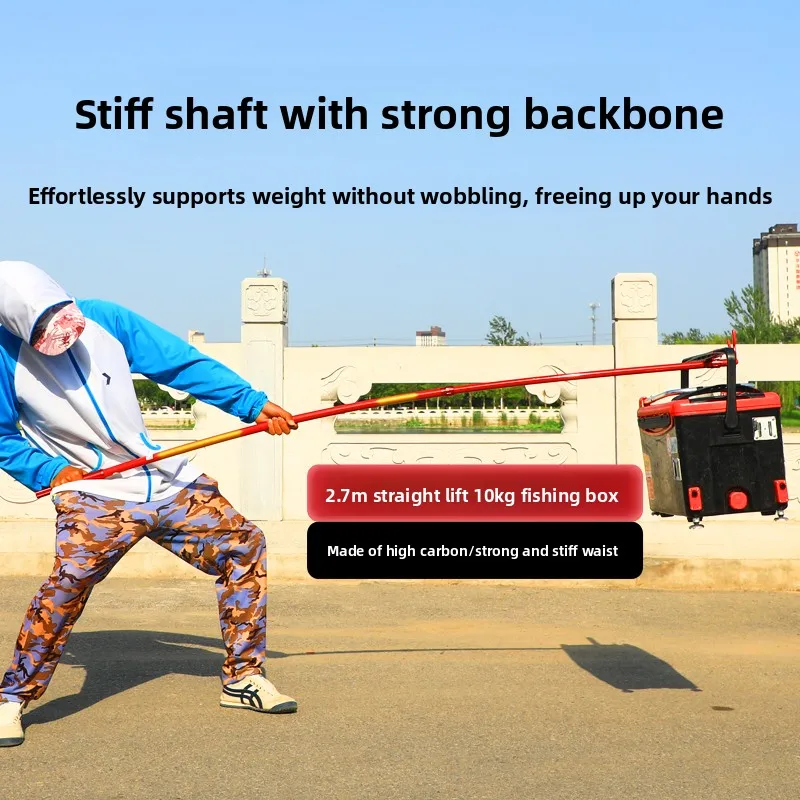 super-hard-fiing-rod-stand-for-large-game-4m-giant-fiing-platform-braet-carbon-material-able-price-outdoor-gear