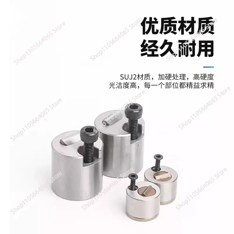 Suitable for  10pcs  mold limit clamping position fixer standard slider stop Z5130