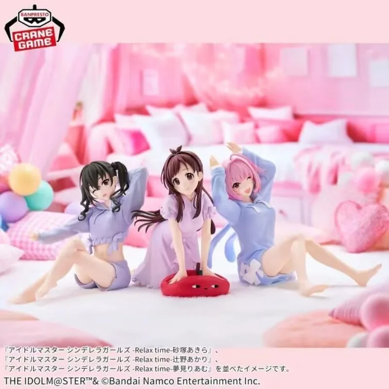 

Оригинальный Bandai Relax Time Yumemi Riamu Sunaduka Akira Tsujino Akari аниме экшн-коллекционная модель украшения модель игрушки 13 см