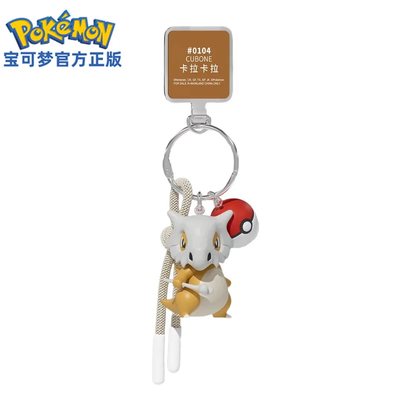 Genuino Pokemon Scorbunny Portachiavi Grookey Riolu Sobble Wobbuffet Cubone Anime Action Figure Giocattolo Portachiavi Fragranza Ciondolo Regalo