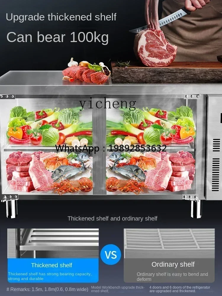 

BF Dongbei Refrigerated Table Kitchen Preservation Frozen Industrial Refrigerator Flat Cold Freezer Console Milk Tea Shop Water