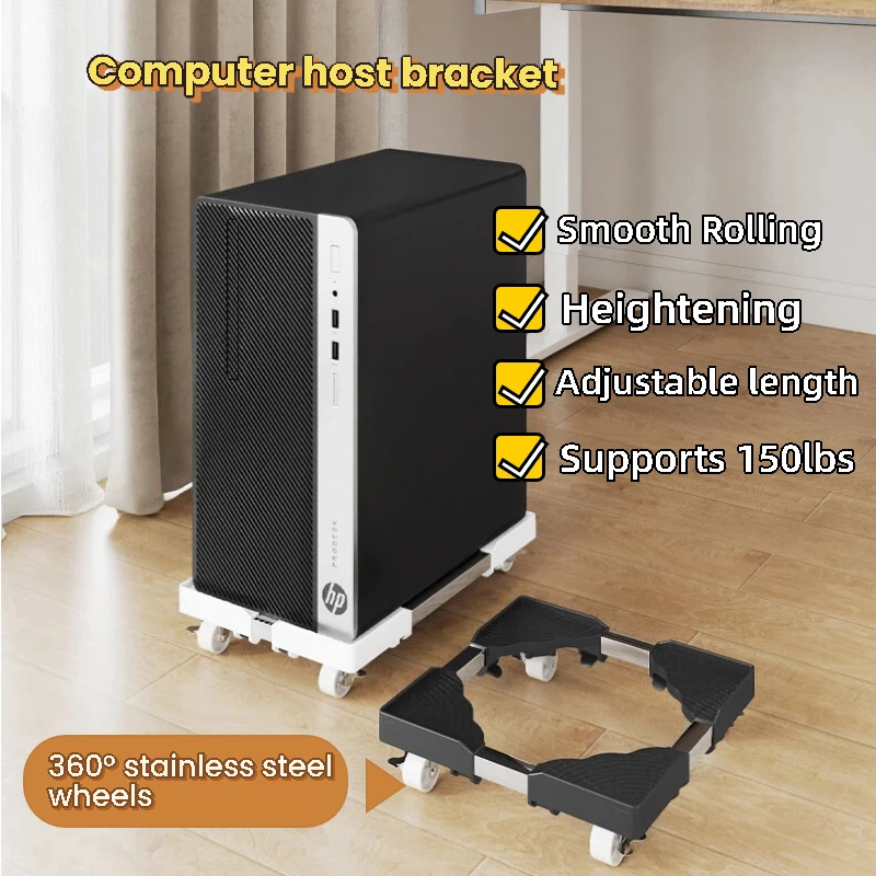 

Adjustable Mobile Desktop Stand Extendable Base With Universal Wheels For Office CPU Tower Anti Scratch Breathable