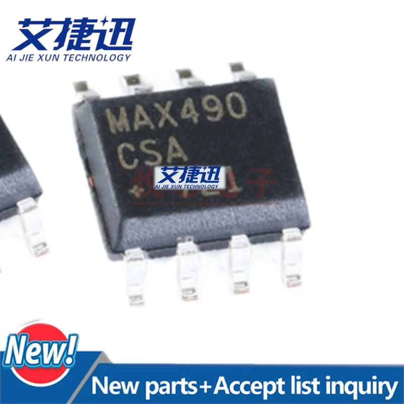 20pcs/lot MAX490CSA SOP-8 chips Electronic components