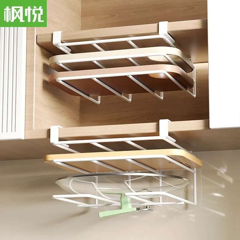 No Drill Kitchen Under Cabinet Rack Holder for Cutting Board Paper Towel Pot Lid Multifunctional Storage Organizer Shelf