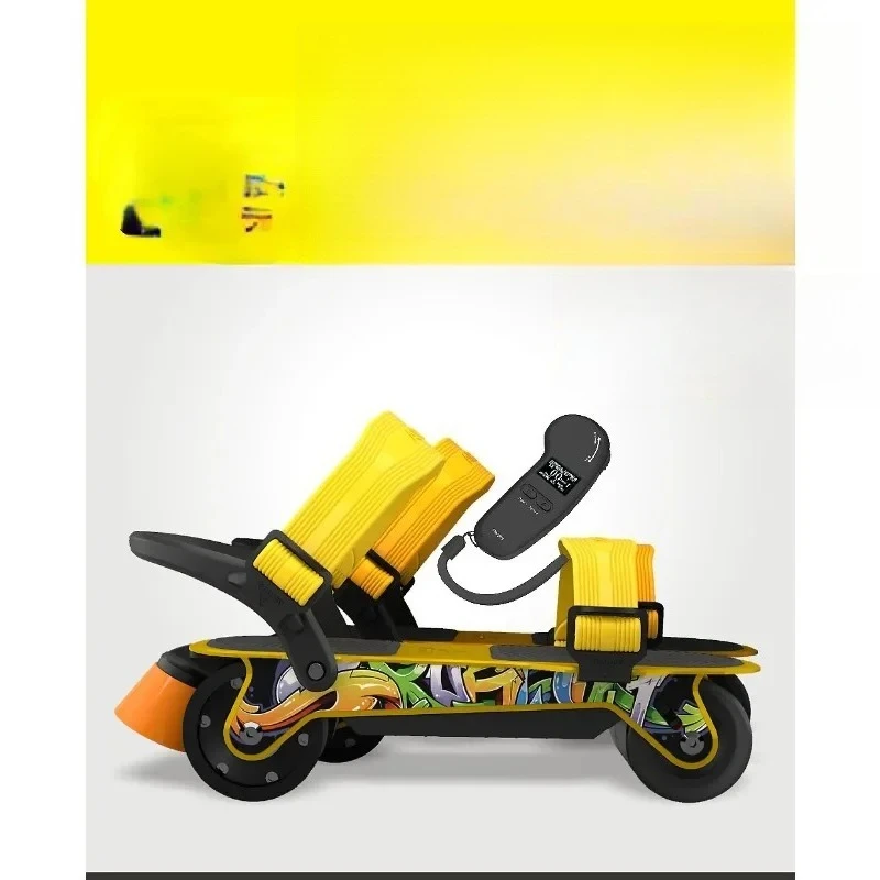 Electric roller skates, commuting, walking the dog, brushing the street, folding portable electric skateboard skates
