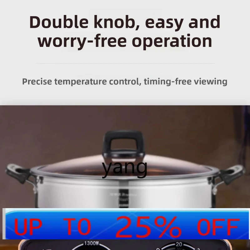 

CX household multi-functional electric cooking wok frying and cooking integrated cast iron plug-in hot pot