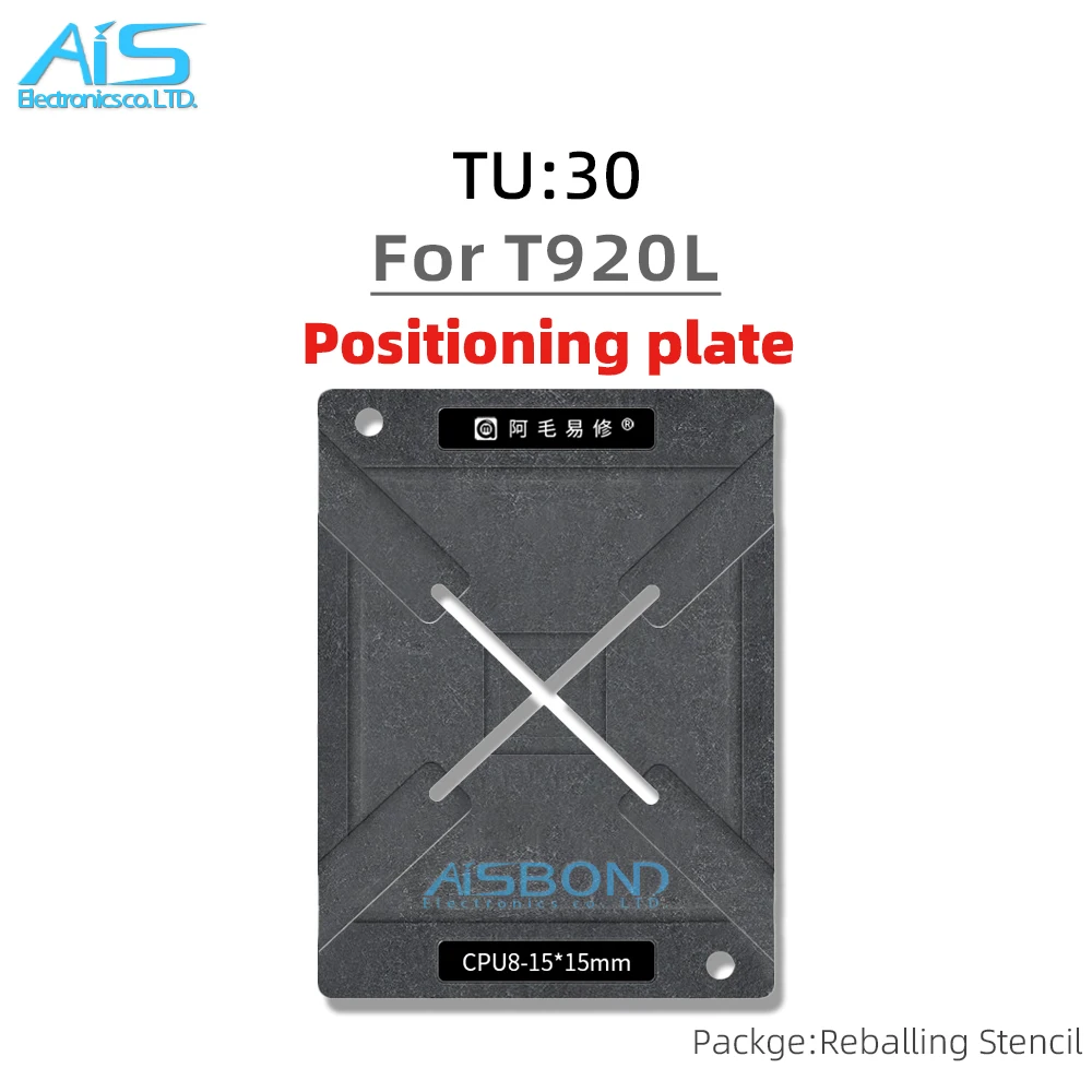 TU30 BGA Reballing Stencil Template Station For T920L CPU LCD TV Main Control Chip Positioning Plate Plant tin net