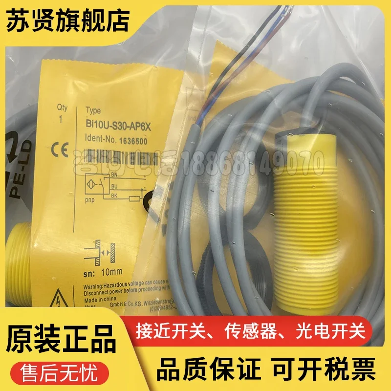 

Бренд Bi10U-S30-AP6X Bi10U-S30-AN6X имеет ZCHSHE