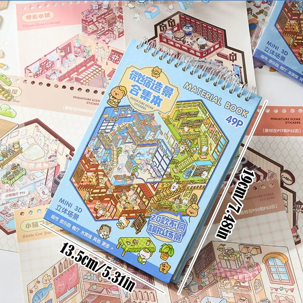 Collezione di adesivi paesaggistici in miniatura PET Decompressione Impilabile visiva Adesivo scena cabina fai-da-te Collage di scene in miniatura