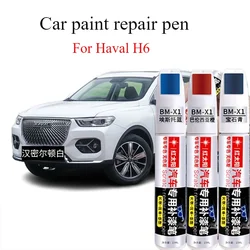 For Haval H6 car paint pen scratch repair artifact Hamilton white  dazzling crystal black spot paint pen