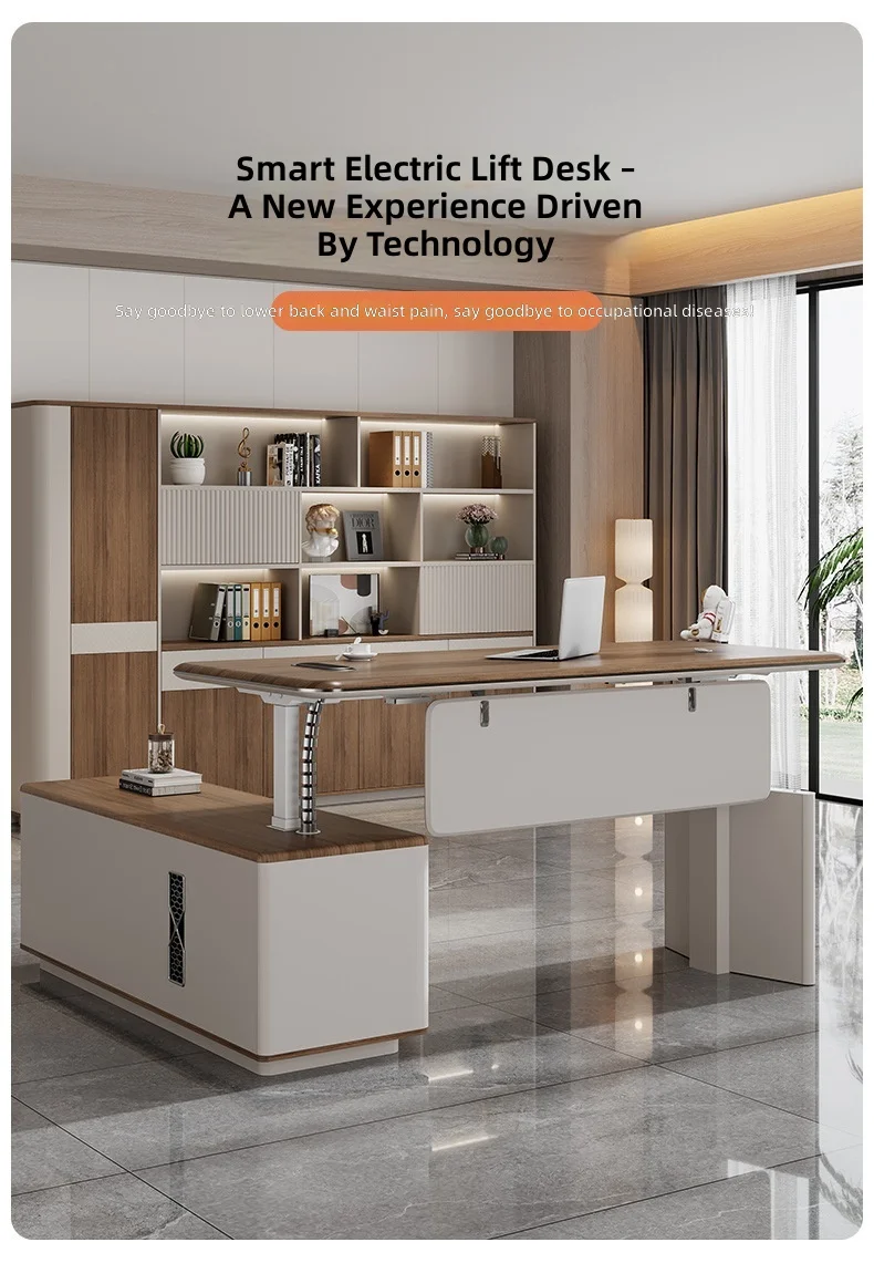 

Электрический подъемный стол для руководителя уровня E0, простой офисный компьютерный стол, письменный стол для президента, стол для учебы и работы.