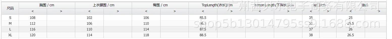 2026 nuovo abito T-shirt con labbra stampata per ufficio da pendolarismo casual alla moda