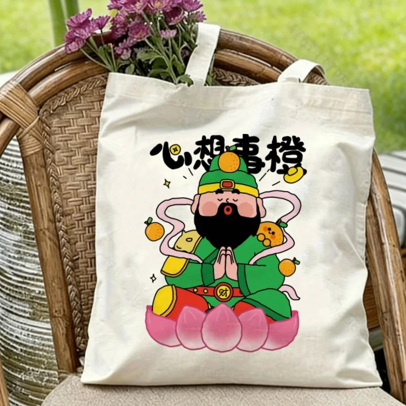 1PC Lucky "Wish Come True" Orange Print Canvas Tote Bag Cotton Shoulder Bag for Festival & Daily Use